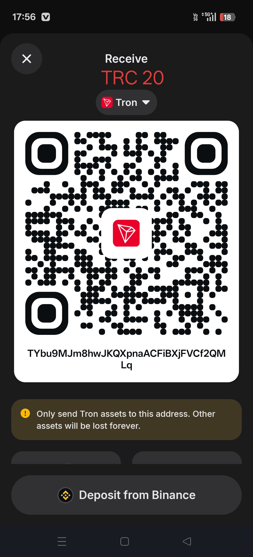 QR